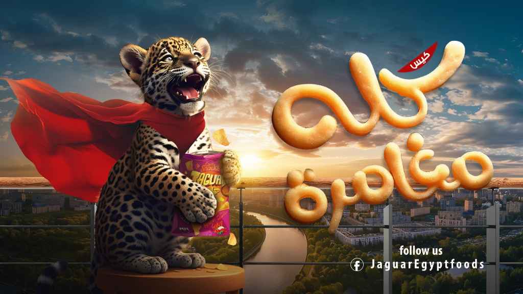 بوستر سوشيال 1