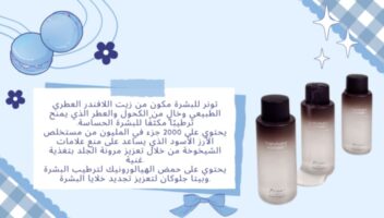 نموذج أعمال