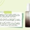 معرض اعمالي