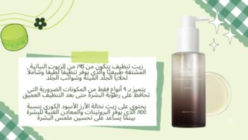 نموذج أعمال