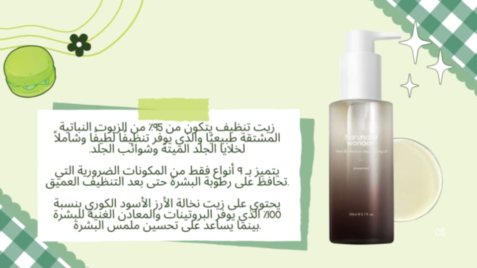 معرض اعمالي