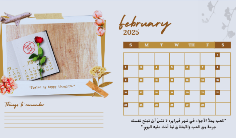 إنشاء مذكرات شخصية Personale Calendre