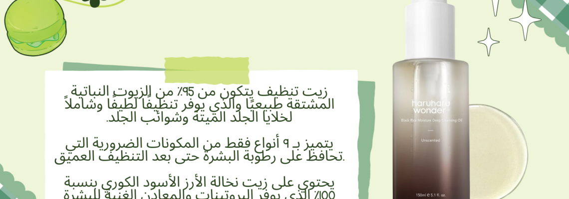 معرض اعمالي