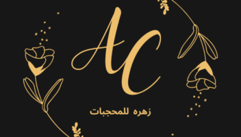 نموذج أعمال