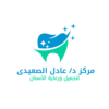 تصميم لوجو