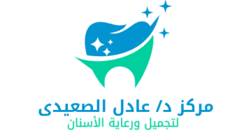 نموذج أعمال