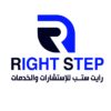 خبير التطوير المؤسسي واستشاري مالي واداري
