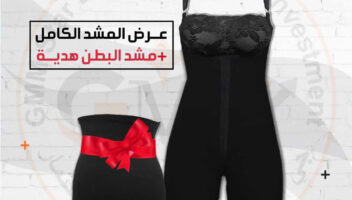 نموذج أعمال