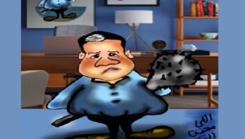 نموذج أعمال