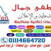 designer