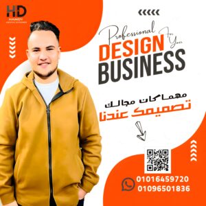 مستقل