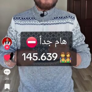 مستقل