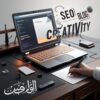 مقالات جذابة ومُحسّنة لتحقيق أهدافك من المدونات إلى التسويق الرقمي