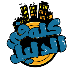نموذج أعمال