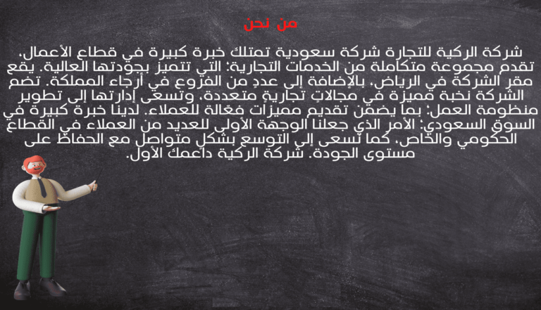 تلخيص النصوص و المحاضرات، والمواد الدراسية، والمقاطع الصوتية والفيديوهات