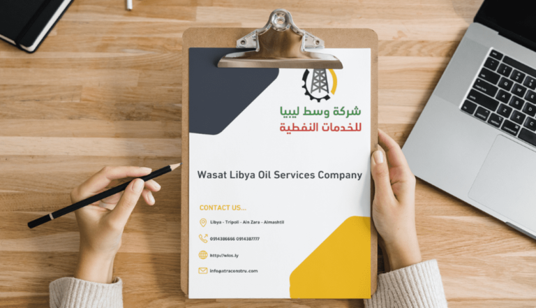 تصميم بروفايل شركة مع كتابة المحتوى الخاص بالبروفايل
