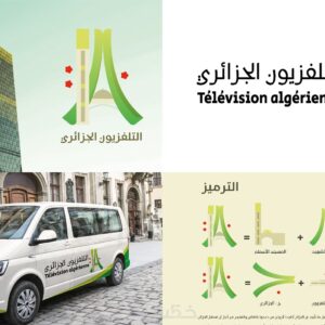 مستقل