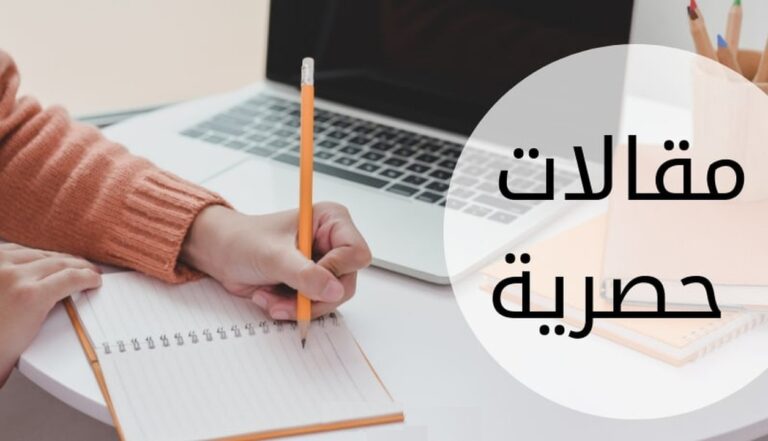 كلمات تصنع فرقًا – خواطر ومقالات وسيناريوهات بأسلوب إبداعي