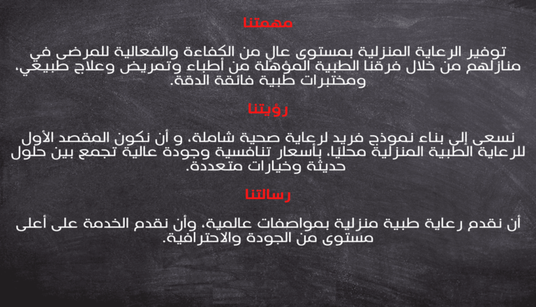 كتابة صفحات المواقع باحترافية | تعكس هوية مشروعك وتقنع زوارك