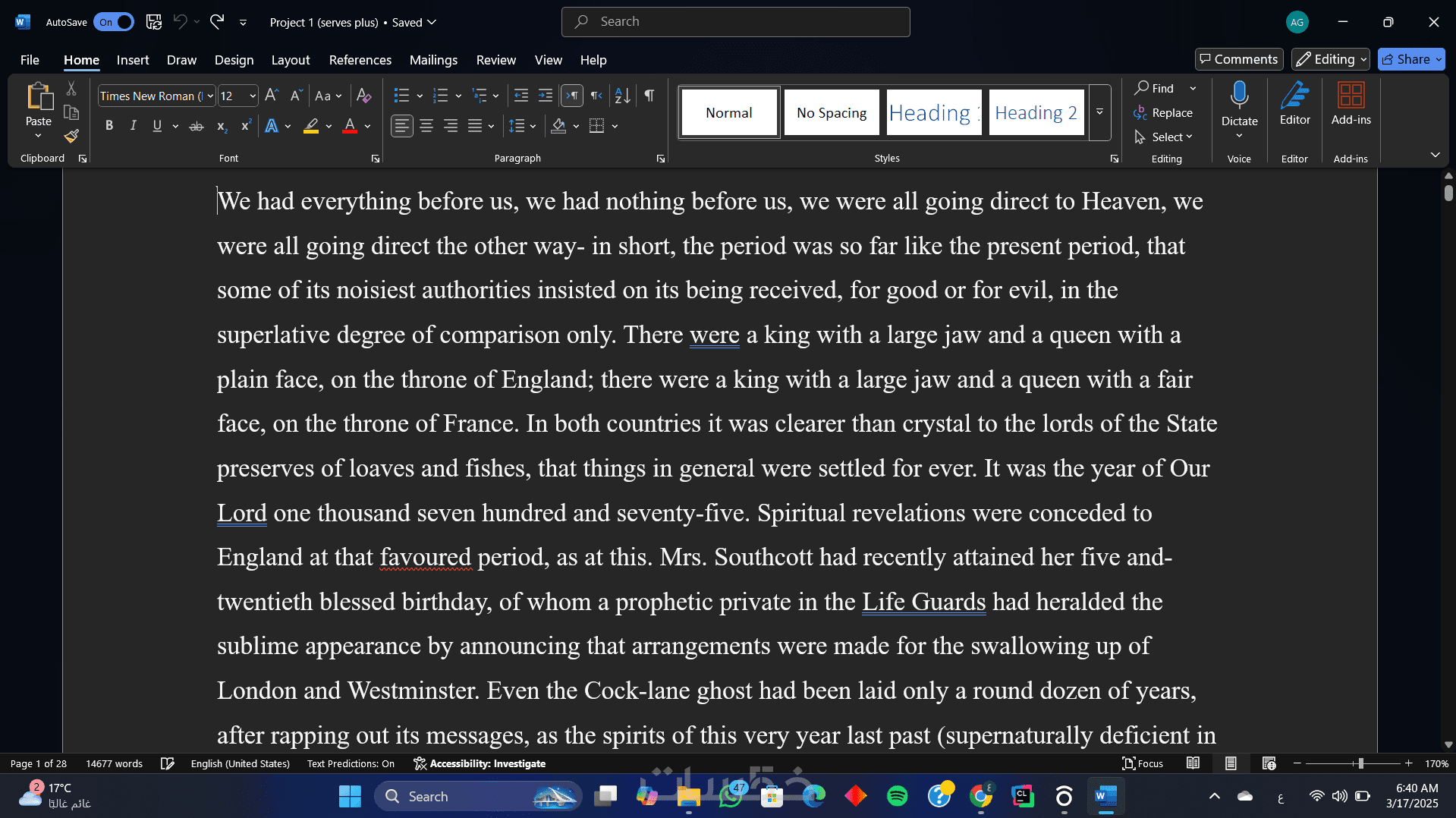 تحويل الملفات من pdf الي Word Excel PowerPoint والعكس