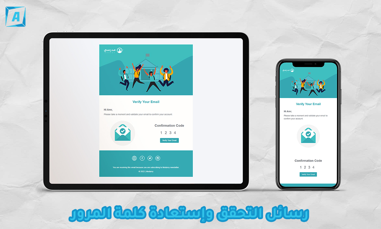 أحصل على بريد إلكترونى متطور، مرن وإحترافى