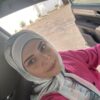 معلمة