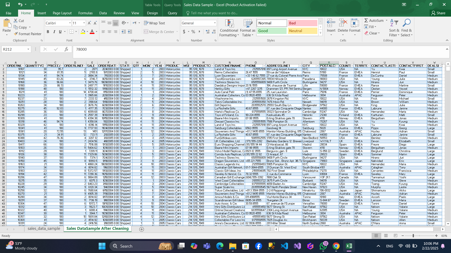 تنظيف وتحليل وتصوير البيانات باستخدام Excel باحترافية.