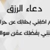 معلم