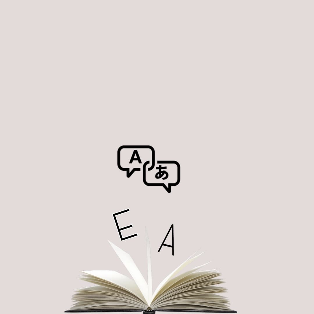 المستخدم راية
