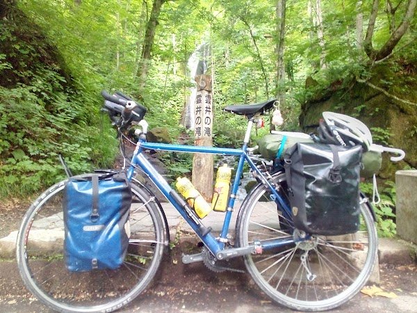 La Vuelta Del Mundo - Photo 4