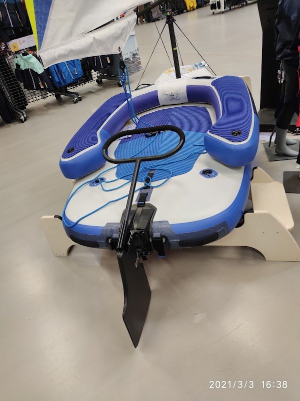 Decathlon Brest Guipavas - Photo 3