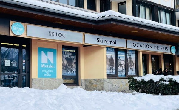 SKILOC CHAMONIX - Location Ski - Bike - Alpinisme - Tente et Camping - Chamonix ski & bike rental - Photo 2