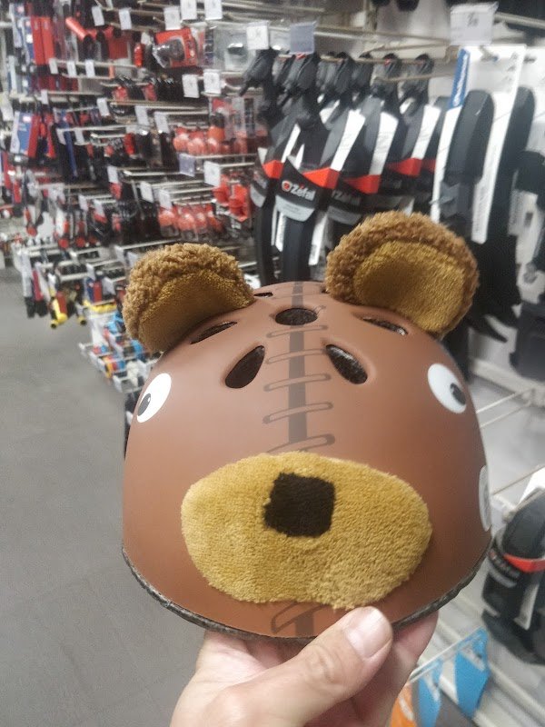 INTERSPORT - Photo 4