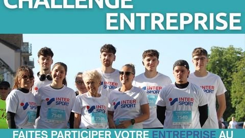 Intersport Auxerre - Photo 3