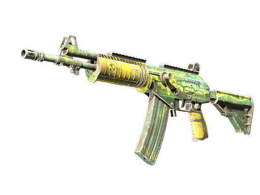 Galil AR | Galigator image