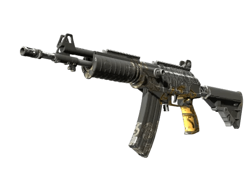 Galil AR | Metallic Squeezer image