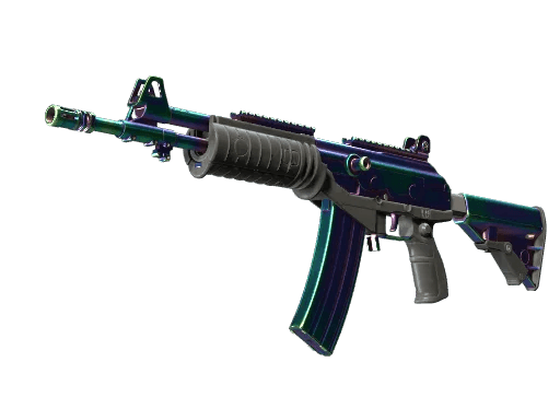 Galil AR | Rainbow Spoon image