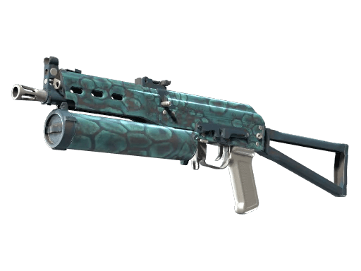 PP-Bizon | Cold Cell image