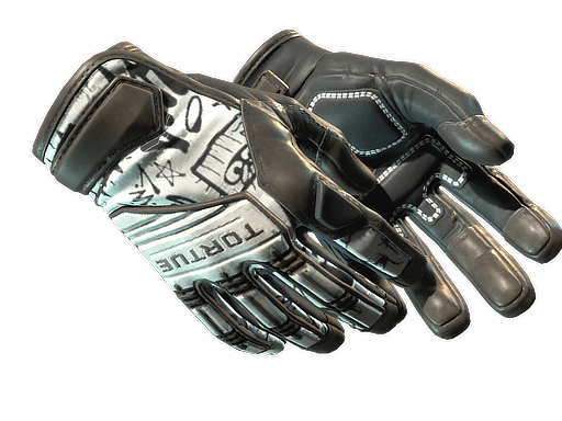 ★ Specialist Gloves | Blackbook image