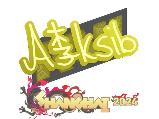 Sticker | Aleksib | Shanghai 2024 image