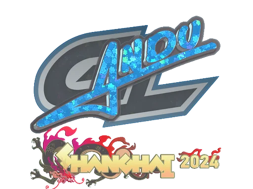 Sticker | aNdu (Glitter) | Shanghai 2024 image