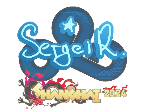 Sticker | Ax1Le | Shanghai 2024 image