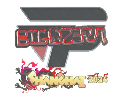 Sticker | biguzera (Glitter) | Shanghai 2024 image