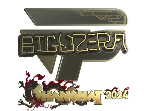 Sticker | biguzera (Gold) | Shanghai 2024 image