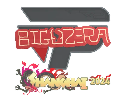 Sticker | biguzera | Shanghai 2024 image