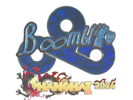 Sticker | Boombl4 (Holo) | Shanghai 2024 image
