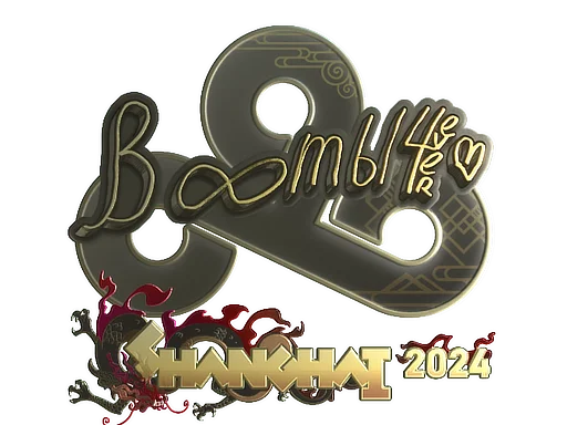 Sticker | Boombl4 (Gold) | Shanghai 2024 image