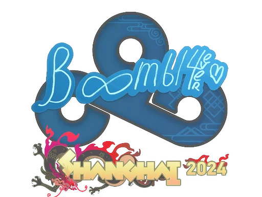 Sticker | Boombl4 | Shanghai 2024 image