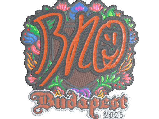 Sticker | br0 (Embroidered) | Budapest 2025 image