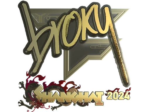 Sticker | broky (Gold) | Shanghai 2024 image